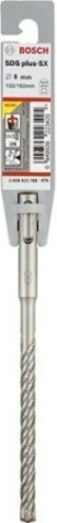 Бур SDS-plus BOSCH 5X 8x100x160мм [2608833789]