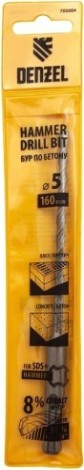 Бур SDS-plus Denzel Cobalt W-tip, 5x160 мм по бетону, двойная спираль [705004]