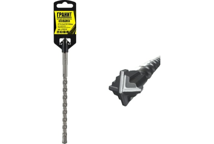 Бур SDS-plus ГРАНИТ Quadro-X 10,0х210/150 [410210]