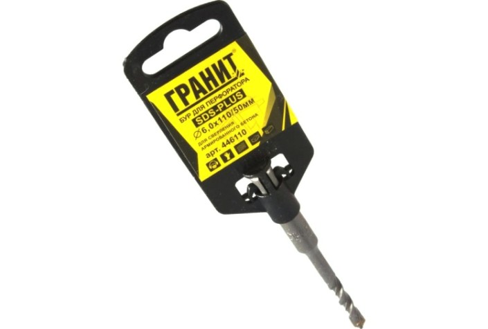Бур SDS-plus ГРАНИТ Quadro-X 5,0х110/50 [445110]