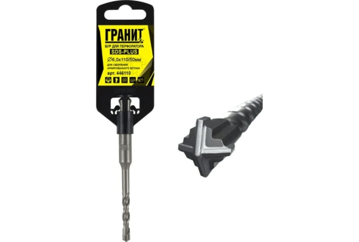 Бур SDS-plus ГРАНИТ Quadro-X 6,0х110/50 [446110]