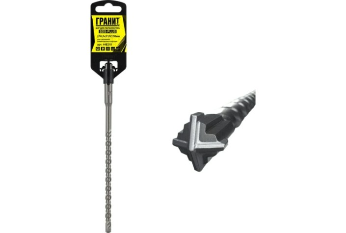 Бур SDS-plus ГРАНИТ Quadro-X 8,0х210/150 [448210]