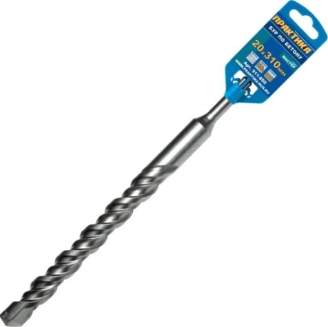 Бур SDS-plus ПРАКТИКА 20х250/310 мм серия "мастер" [911-895]