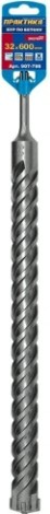 Бур SDS-plus ПРАКТИКА 32х550/600 мм х-тип серия "эксперт" [907-798]