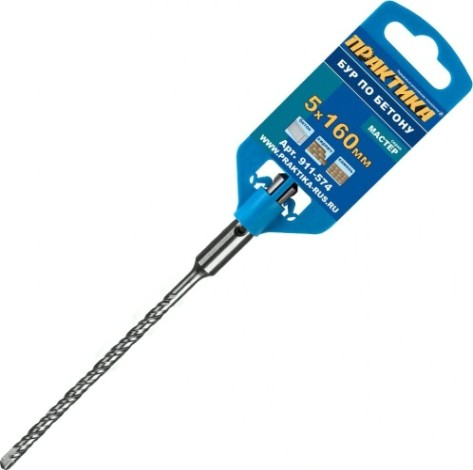 Бур SDS-plus ПРАКТИКА 5х100/160 мм серия "мастер" [911-574]