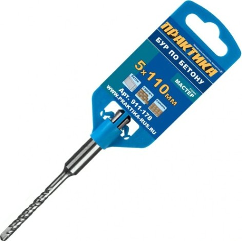 Бур SDS-plus ПРАКТИКА 5х50/110 мм серия "мастер" [911-178]