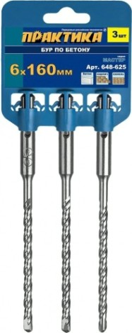 Бур SDS-plus ПРАКТИКА 6х160 мм, 3 шт, серия "мастер", клипса [648-625]