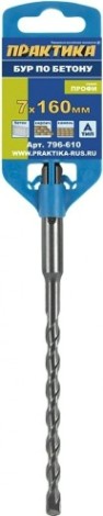 Бур SDS-plus ПРАКТИКА 7х 100/160 мм 796-610 [796-610]