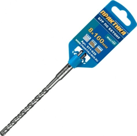 Бур SDS-plus ПРАКТИКА 8х100/160 мм серия "мастер" [911-628]