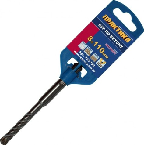 Бур SDS-plus ПРАКТИКА 8х50/110 мм, х-тип серия "эксперт" [775-792]
