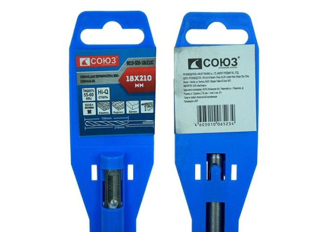 Бур SDS-plus СОЮЗ 18x210 мм с твердосплавной напайкой, спираль s4 [9019-SDS-18x210C]