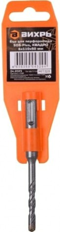 Бур SDS-plus ВИХРЬ 6x110x50 КВАДРО [73/10/7/14]