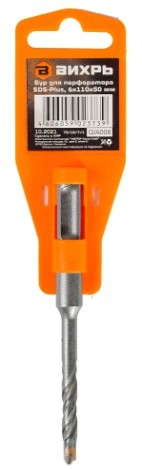 Бур SDS-plus ВИХРЬ 6x110x50 по бетону [73/10/7/1]