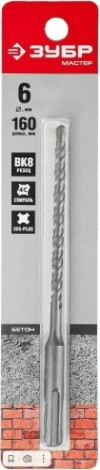 Бур SDS-plus ЗУБР МАСТЕР 6х160 мм [29315-160-06]