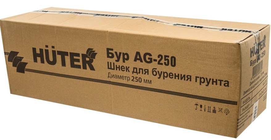 Бур земляной HUTER AG-250 [70/13/5]