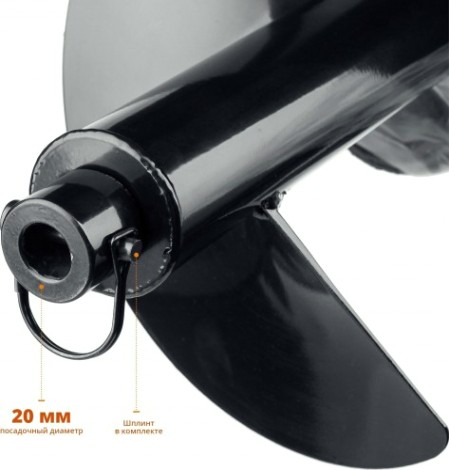 Бур земляной ЗУБР однозаходный d=250 мм [7051-25]