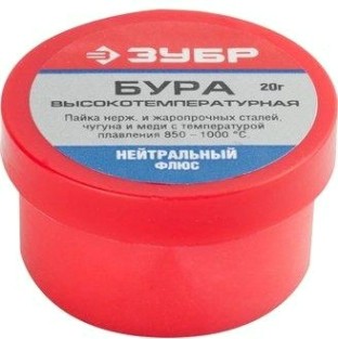 Бура ЗУБР 20 г. 55476-020 [55476-020]