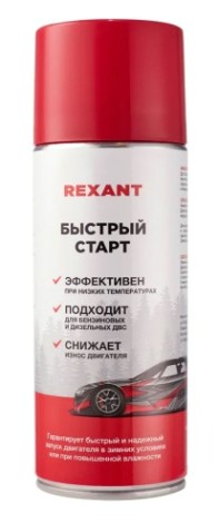 Быстрый старт REXANT 520 мл [85-0057]