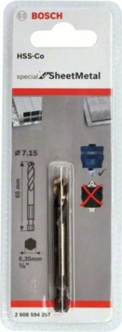 Центрирующее сверло BOSCH 7,15х65 мм HSS-Co PRO [2608594257]