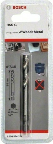 Центрирующее сверло BOSCH 7,15х85 мм HSS-G PRO [2608594254]
