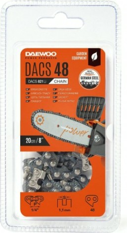 Цепь для пилы DAEWOO DACS 48 Цепь для пилы DAEWOO DACS 48
