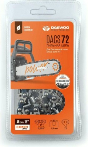 Цепь для пилы DAEWOO DACS 72 Цепь для пилы DAEWOO DACS 72
