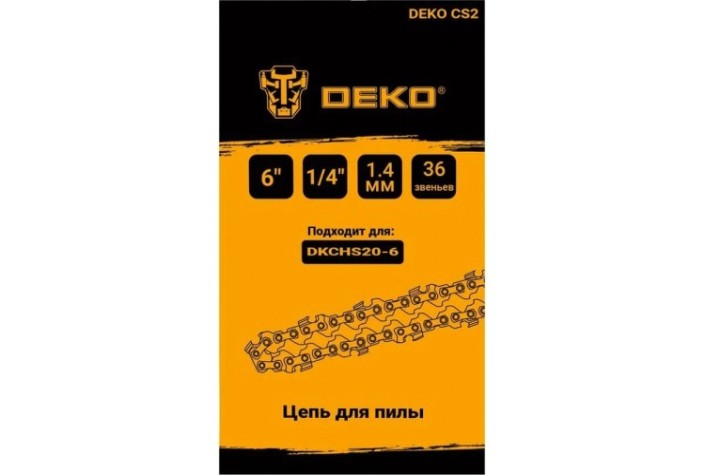 Цепь для пилы DEKO СS2 6", 1/4", 1.4 мм [063-4371]