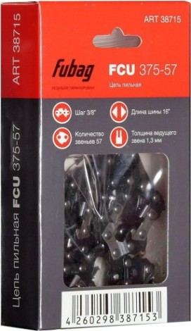 Цепь для пилы FUBAG 38715 FCU 375-57