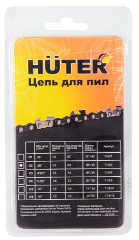 Цепь для пилы HUTER C2 18"-3/8-1,3-62 для ELS2400 [71/4/3]
