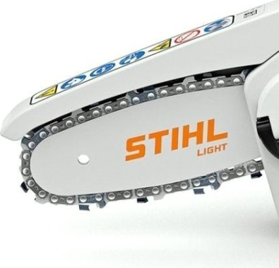 Цепь для пилы STIHL 71PM3 (1/4", 1.1мм, 28 зв.) [36700060028]