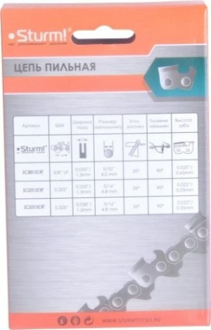 Цепь для пилы Sturm SC38011CST-52 (3/8", 52 зв., паз 0,043") каленый зуб