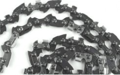 Цепь Н64 HUSQVARNA 5018431-24 42"/107см 0,404" 1,6мм 124 хвостовика