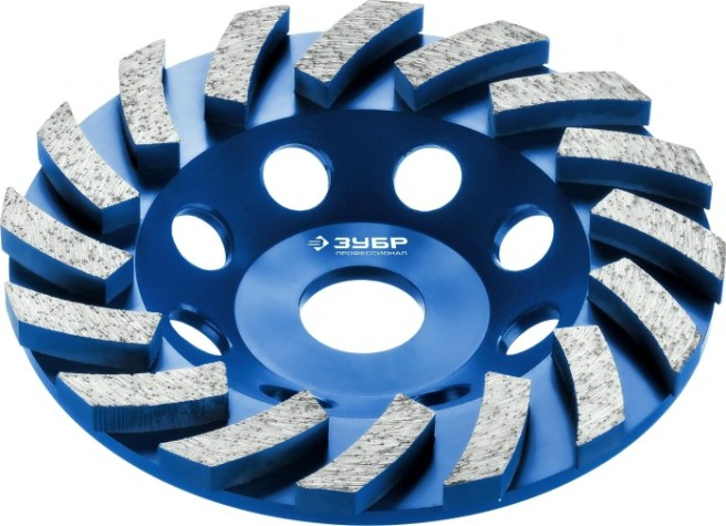 Чашка алмазная турбо 125 мм ЗУБР ПРОФЕССИОНАЛ 33370-125 [33370-125]