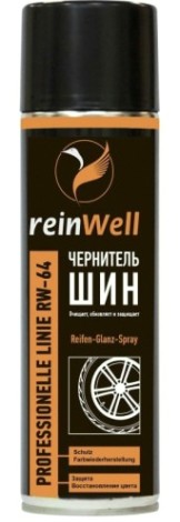 Чернитель шин REINWELL RW-64 0,5 л [3260]
