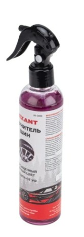 Чернитель шин REXANT 250 мл [85-0066]