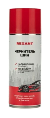 Чернитель шин REXANT 520 мл [85-0055]