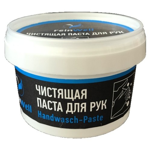 Чистящая паста для рук REINWELL RW-36 0,2 кг [3238]