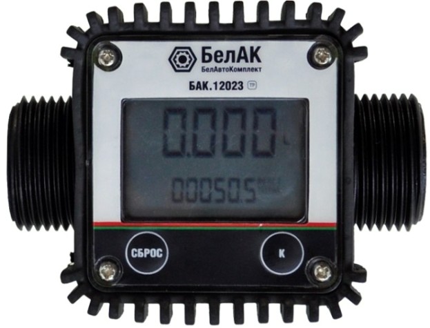 Цифровой счетчик учета топлива БелАК 1'' 5 – 120 л/мин для дизеля, керосина, AdBlue [БАК.12023]