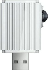 Датчик движения SAVER PL-MS