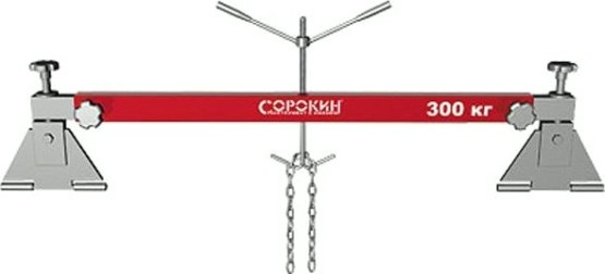 Держатель двигателя СОРОКИН 8.93 грузоподъемность 0,3 т Держатель двигателя СОРОКИН 8.93 грузоподъемность 0,3 т