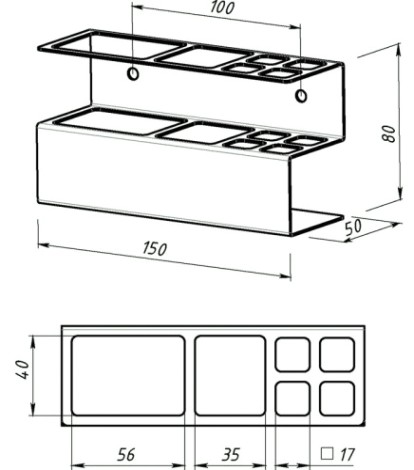 Держатель EMBODIMENT EMB-TBRUH-W-B для зубных щеток и аксессуаров для ванны,черный