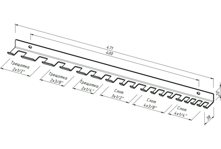 Держатель EMBODIMENT EMB-WORAT-B для трещоточных ключей, настенный, черный