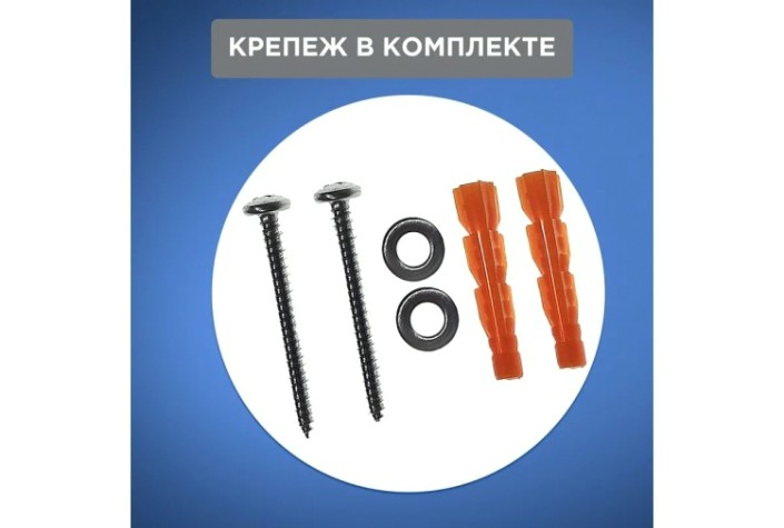Держатель-органайзер REXANT 38-0650 для отверток двухуровневый, настенный, черный Держатель-органайзер REXANT 38-0650 для отверток двухуровневый, настенный, черный
