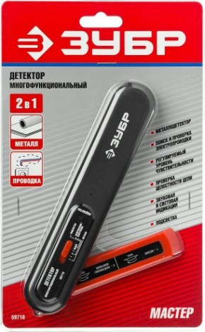 Детектор металла ЗУБР многофункциональный (до 50мм), провода под напряжением(70-600в) [59710]