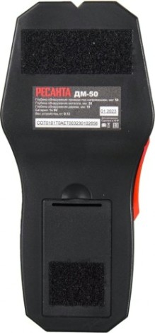 Детектор Ресанта ДМ-50 металла [61/10/533]