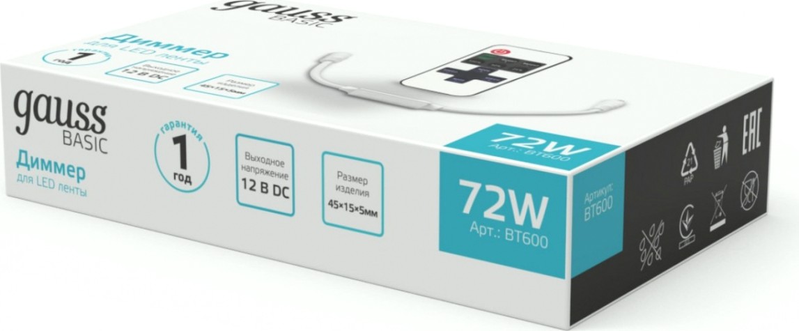 Диммер GAUSS BT600 basic для ленты led 12v 72w Диммер GAUSS BT600 basic для ленты led 12v 72w