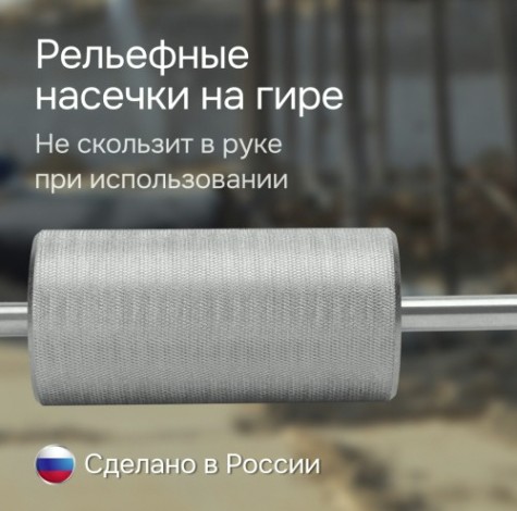 Динамический плотномер RGK Д-51 [757423]