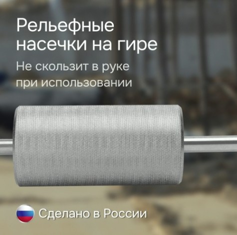 Динамический плотномер RGK Д-51А [757430]