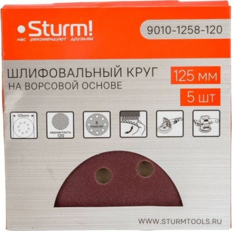 Диск на велюровой основе Sturm 9010-1258-120 "под липучку", d125мм, p120, 8 отв., 5 штук.
