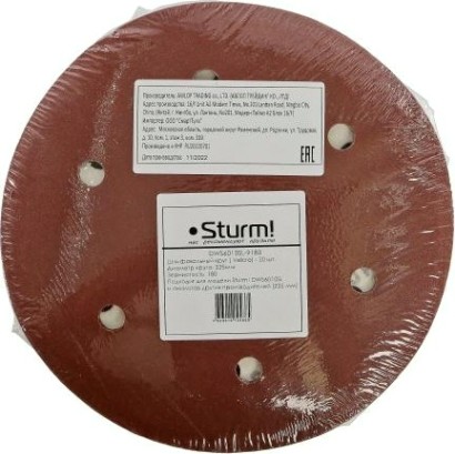 Диск на велюровой основе Sturm DWS6010SL-9180 абразивный d=225мм, p180, 20шт